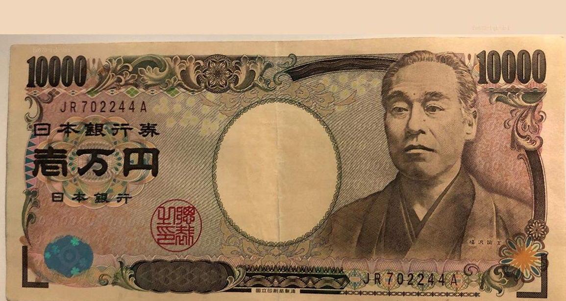 XM外汇：美元持续反弹，美元兑日元继续走高，等待压力测试