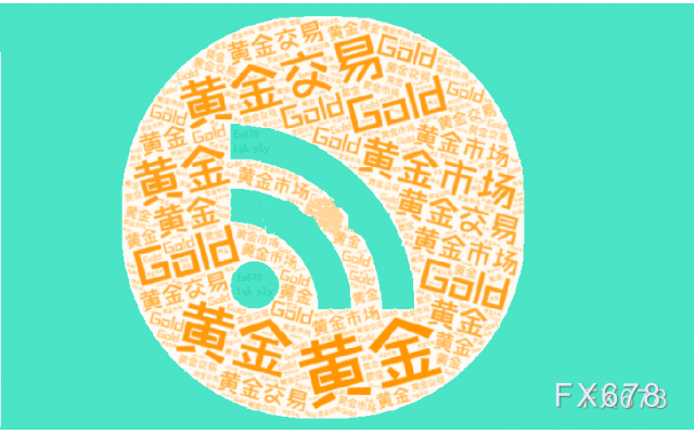 贵金属震荡运行 消息面多空交织